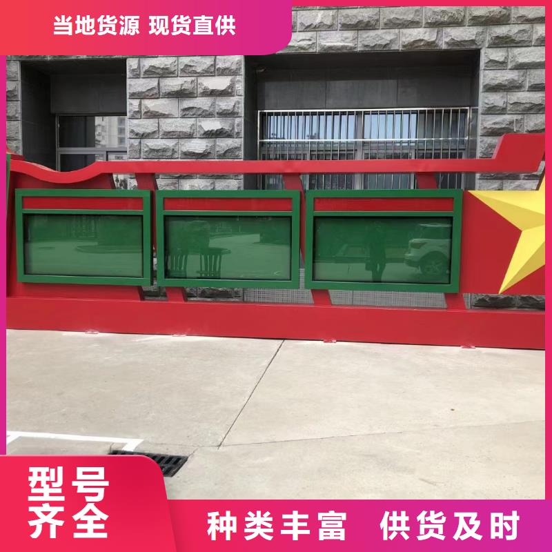 咸宁学校宣传栏灯箱质量保证