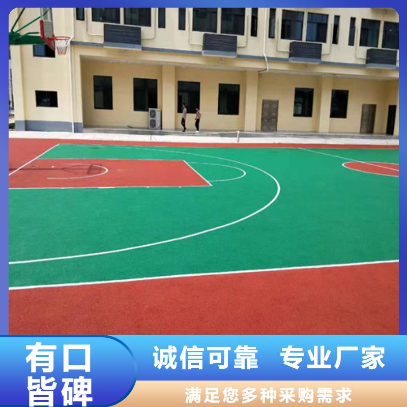 枞阳县羽毛球场使用寿命长0中间商差价