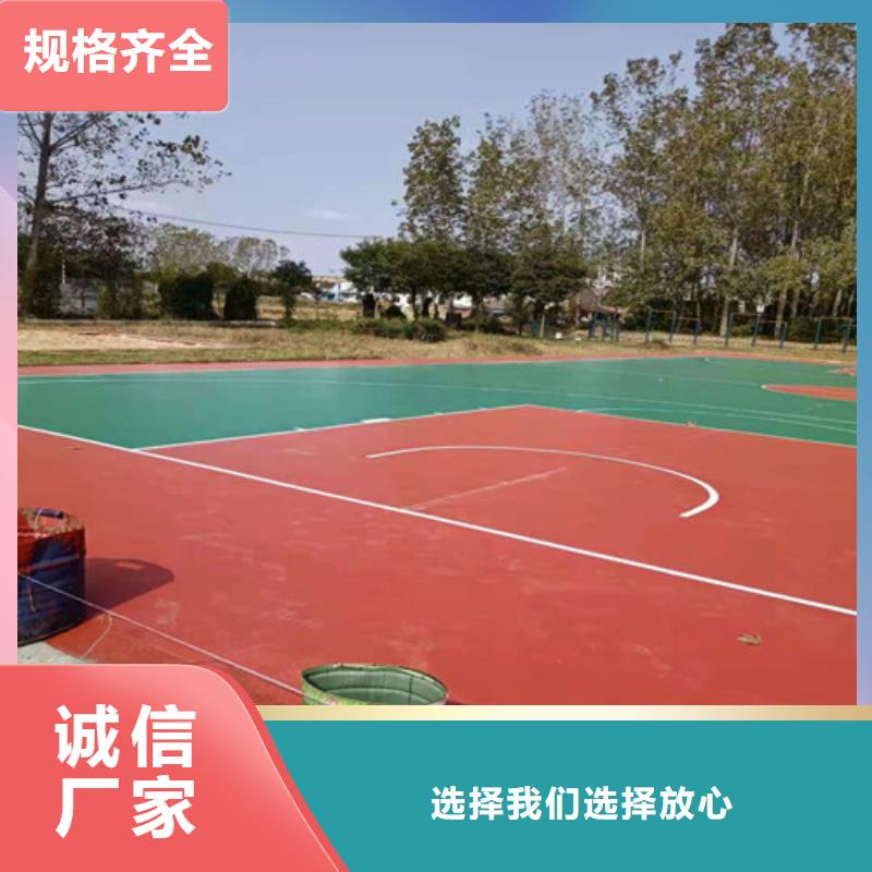 泗阳县陶瓷防滑路面耐磨货源直供