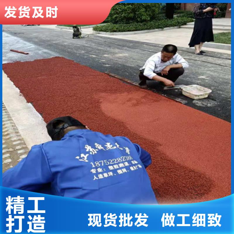 安徽蚌埠龙子湖区陶瓷防滑路面质量稳定