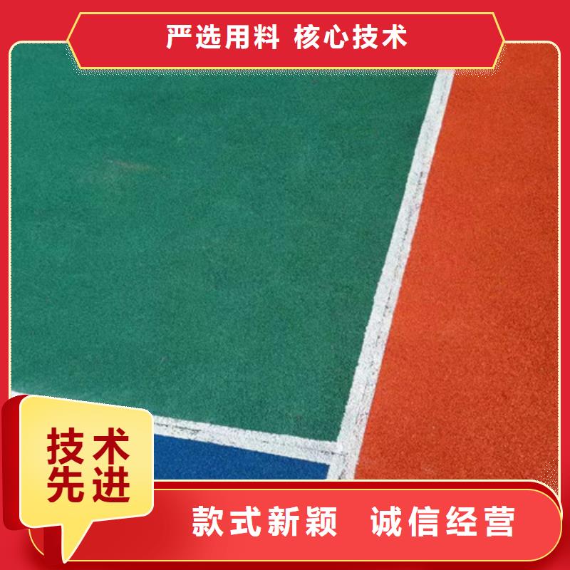 临澧县幼儿园塑胶操场使用寿命长支持加工定制