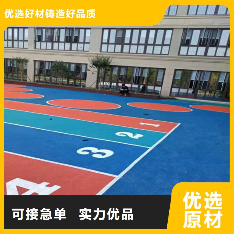 庆元县羽毛球场多少钱来图加工定制