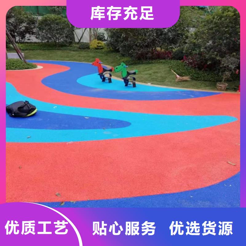 山东东营利津县陶瓷防滑路面生产施工厂家