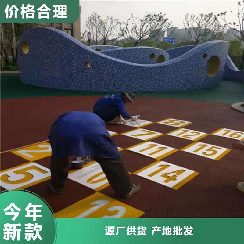嘉祥县陶瓷防滑路面安全环保一个起售