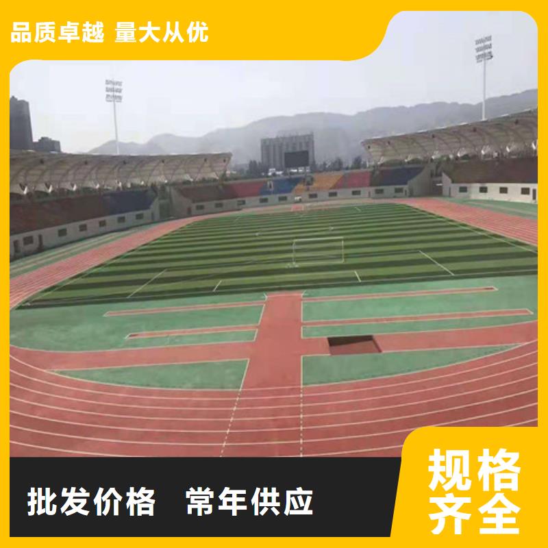 桂阳县塑胶蓝球场使用寿命长买的是放心