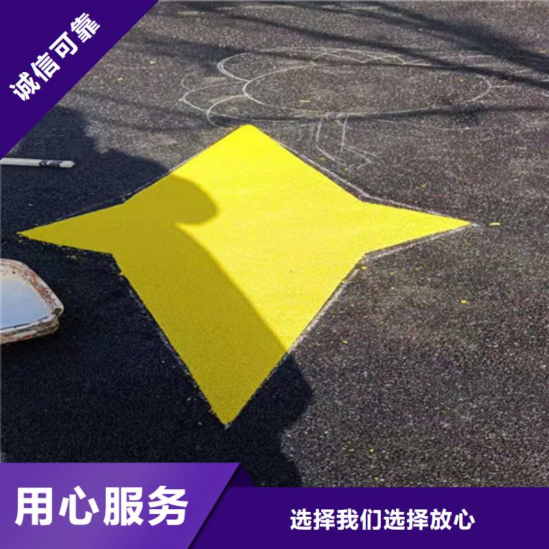 安仁县学校塑胶跑道生产施工厂家厂家供应
