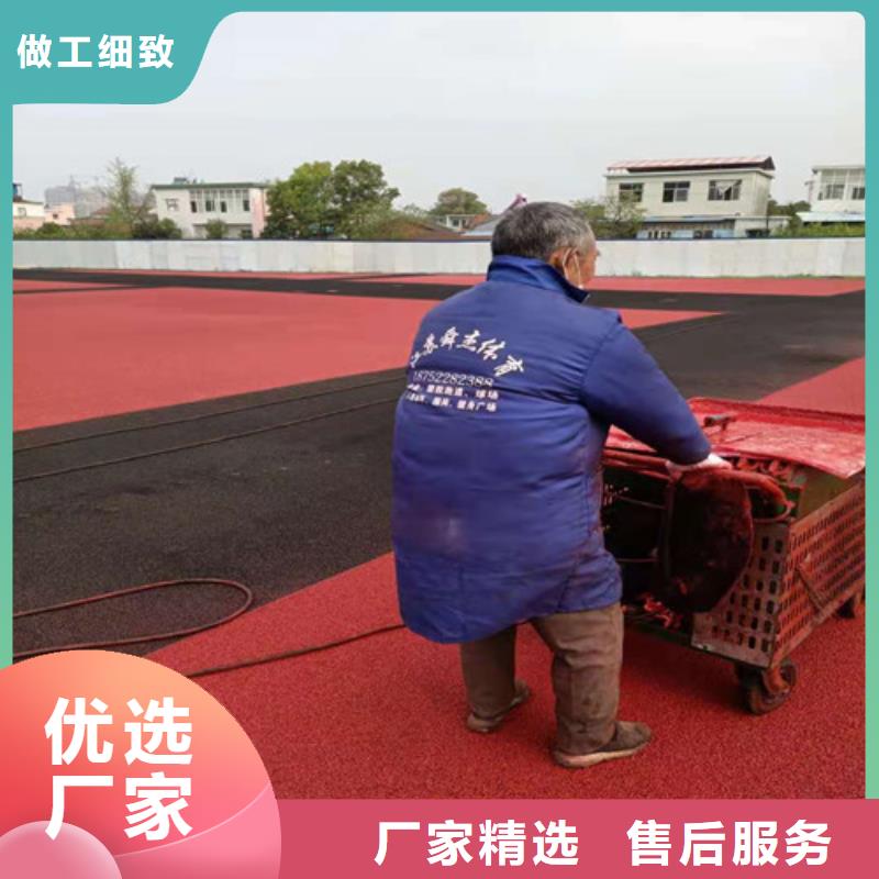 三门县羽毛球场质量稳定品质保证