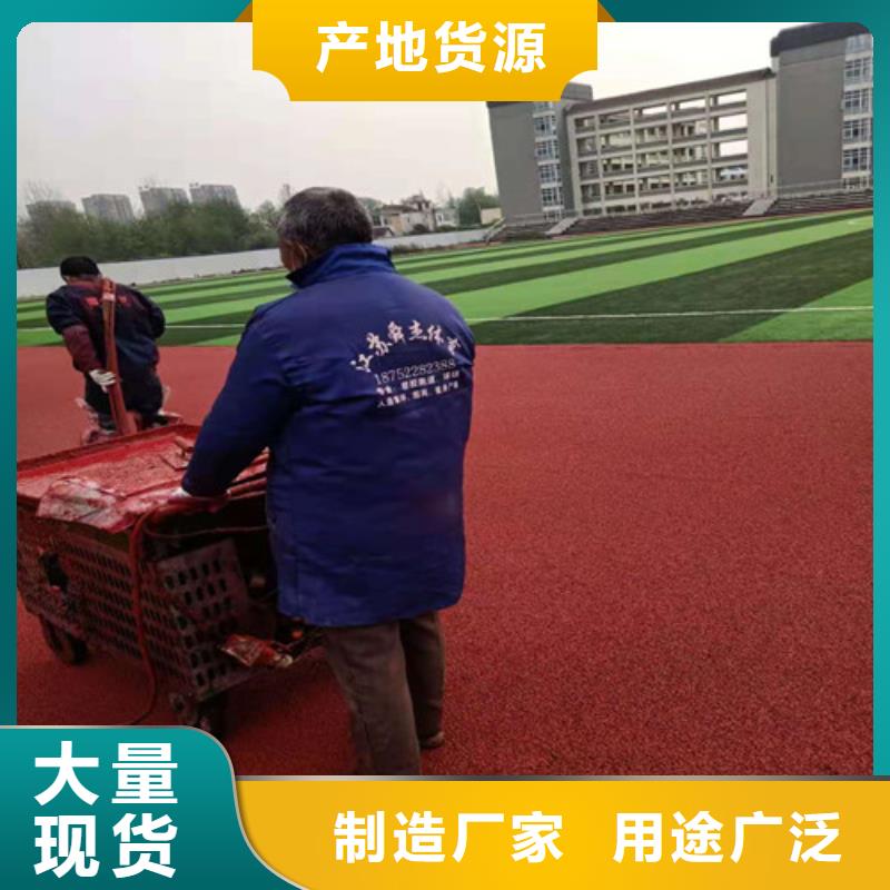 三门县塑胶蓝球场生产施工厂家自有厂家