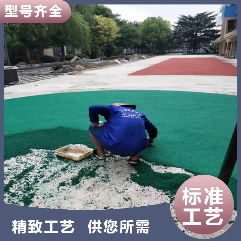 安徽蚌埠龙子湖区陶瓷防滑路面安全环保