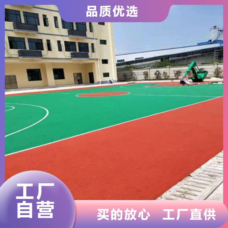 浏阳市幼儿园塑胶操场生产施工厂家本地公司