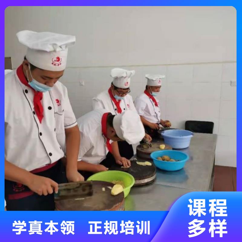 新河厨师培训学校哪家好学生亲自实践动手课程多样