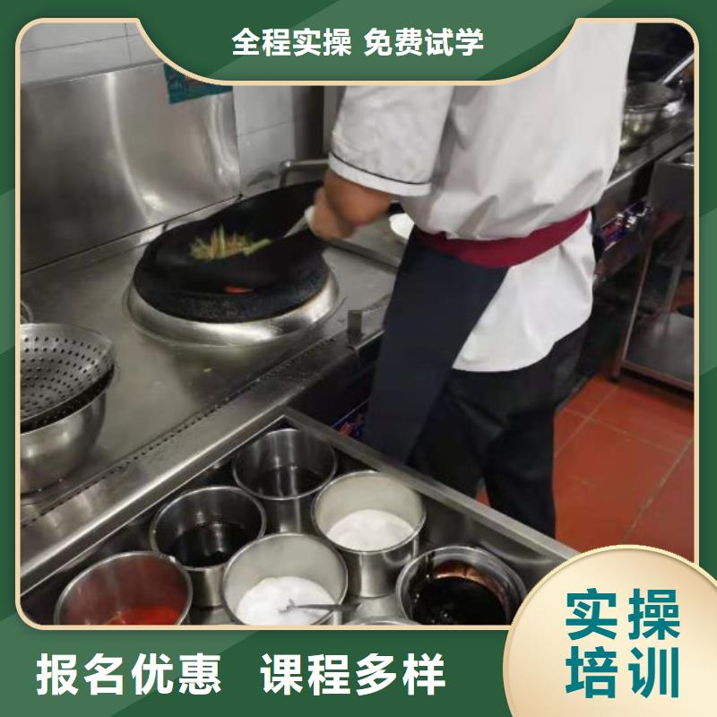 厨师学校,哪个技校开设厨师烹饪专业专业齐全正规培训