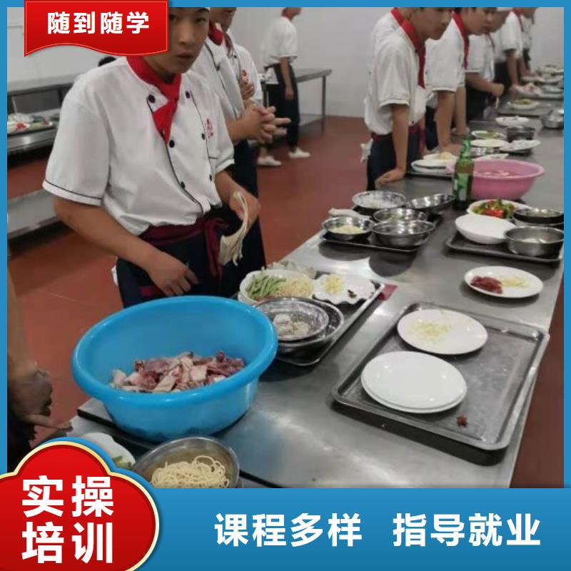 厨师学校【挖掘机教学】指导就业本地经销商