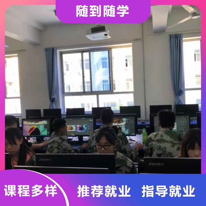 北京市顺义区虎振学校收费标准招生电话