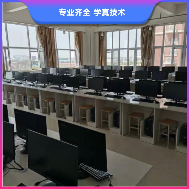 北京市昌平区虎振学校收费标准招生电话