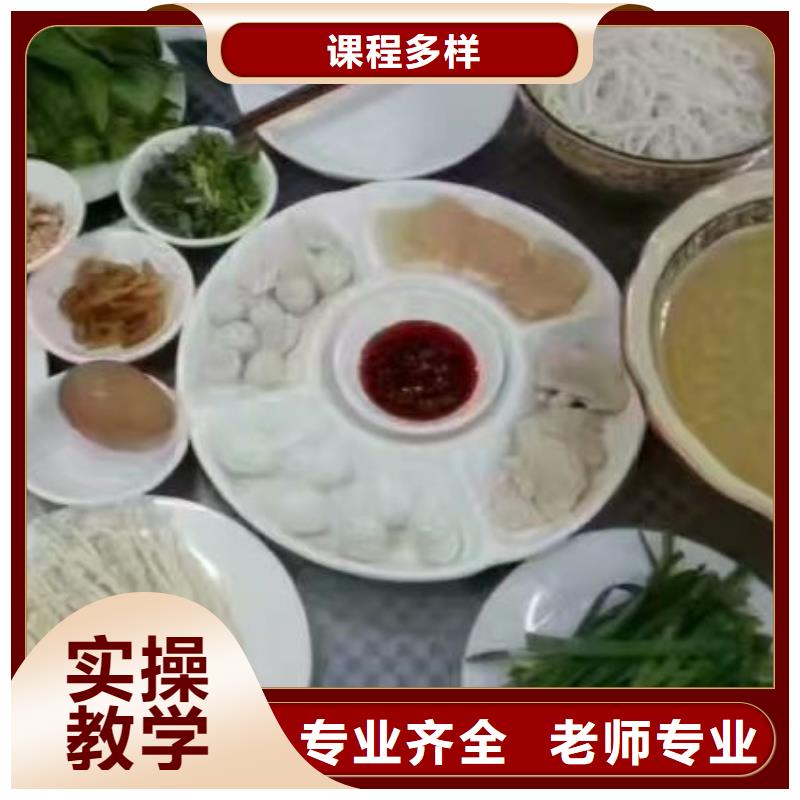 秦皇岛市卢龙厨师学校招生简章学生亲自实践动手