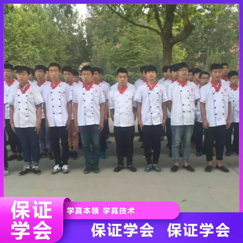 沧州市东光学厨师多久能学会毕业免费推荐工作