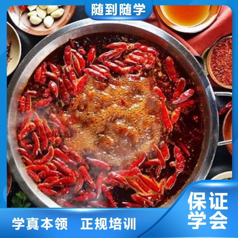 沧州市吴桥厨师技校的咨询电话是多少初中没毕业可以学厨师吗