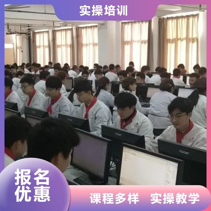 康保中国十大厨师培训机构推荐-招生老师电话就业前景好