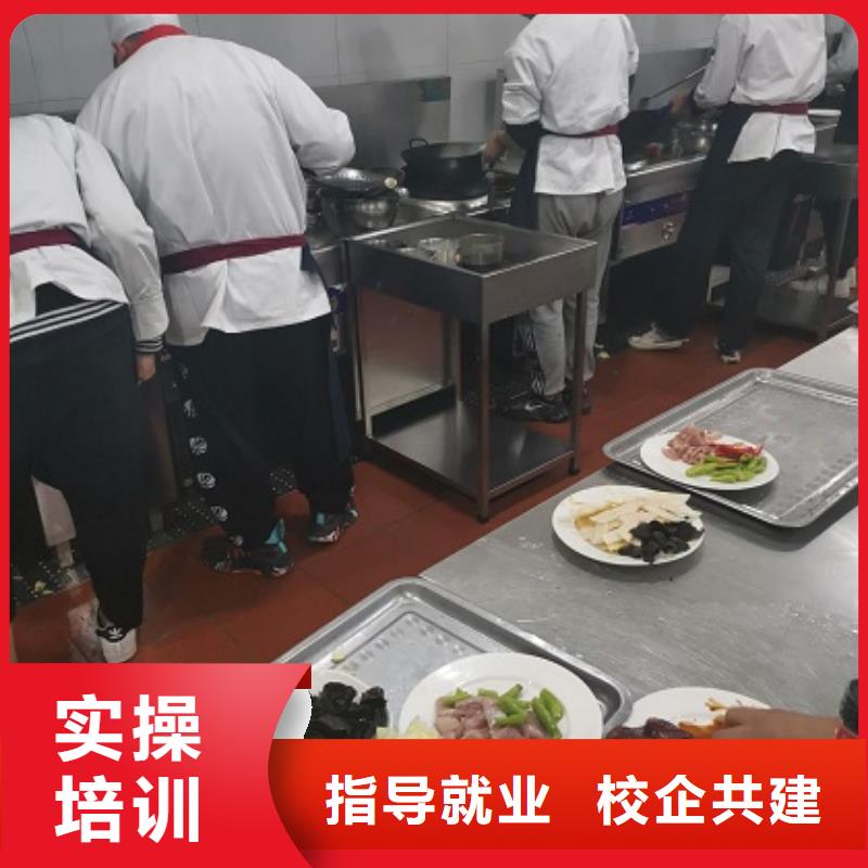 唐山市路南厨师培训学校招生电话初中没毕业可以学厨师吗