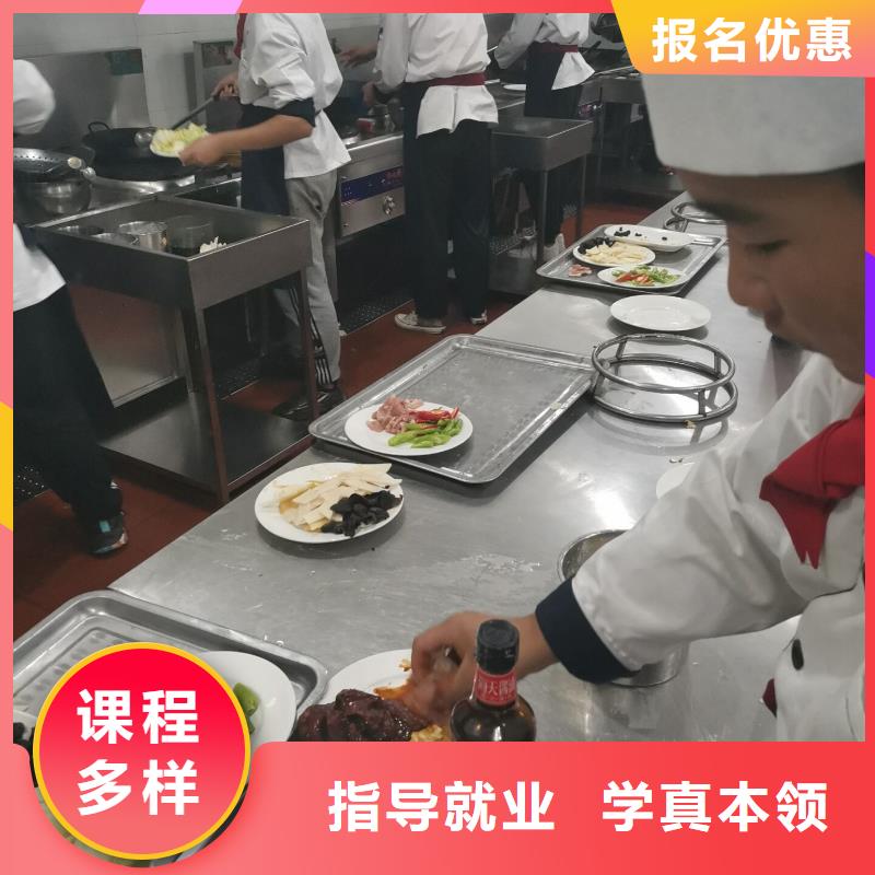 滦县哪个厨师学校常年招生初中没毕业可以学厨师吗推荐就业