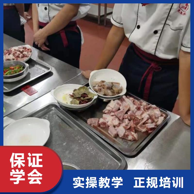 烹饪培训学校【汽修班】报名优惠保证学会