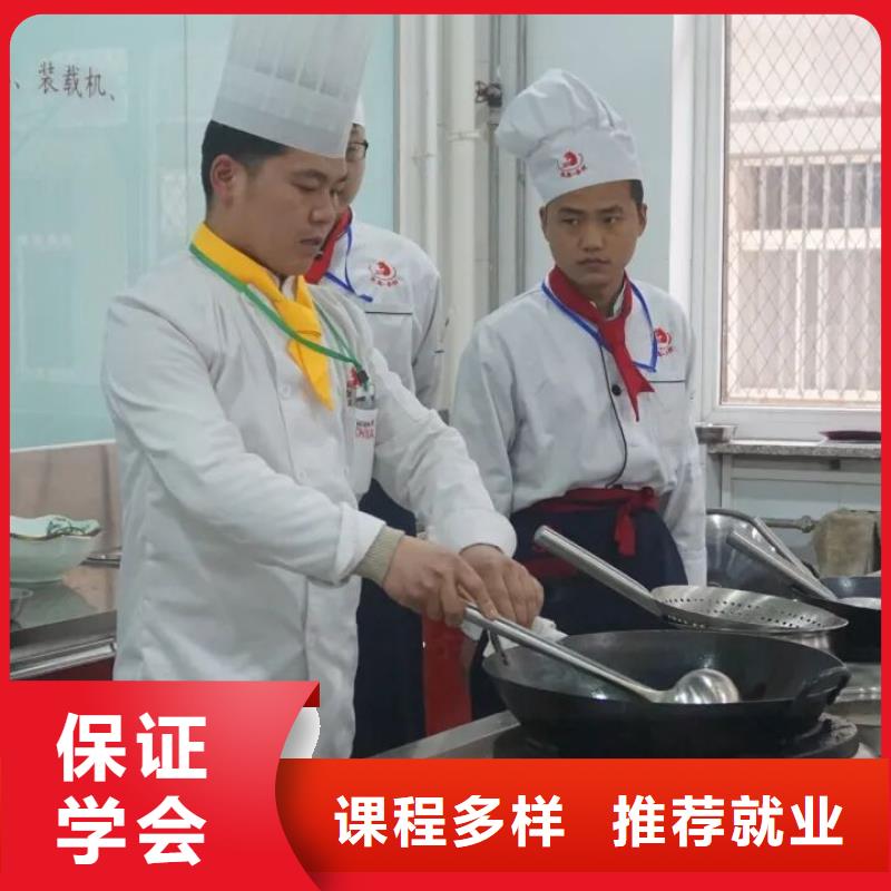 广东厨师技校哪个学校能学开挖掘机铲车叉车课程多样