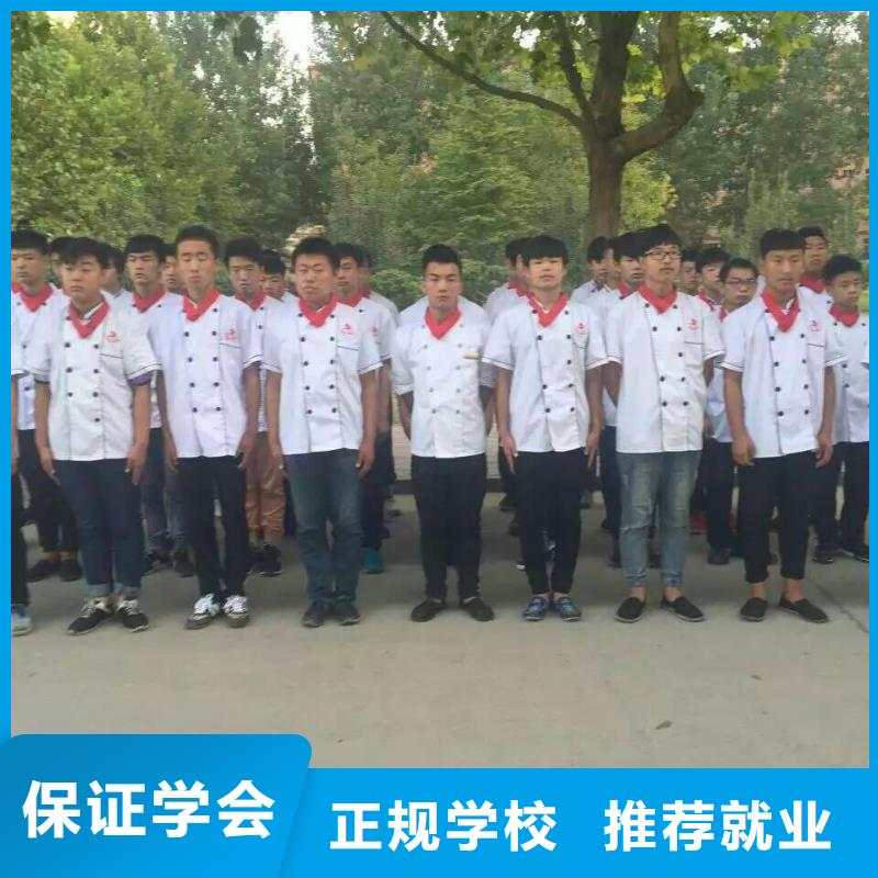 重庆厨师技校焊工焊接培训学校哪家好保证学会
