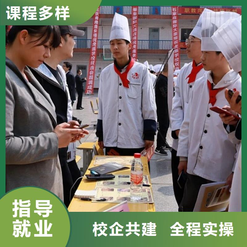 【江西厨师技校学厨师烹饪学费多少钱就业快】