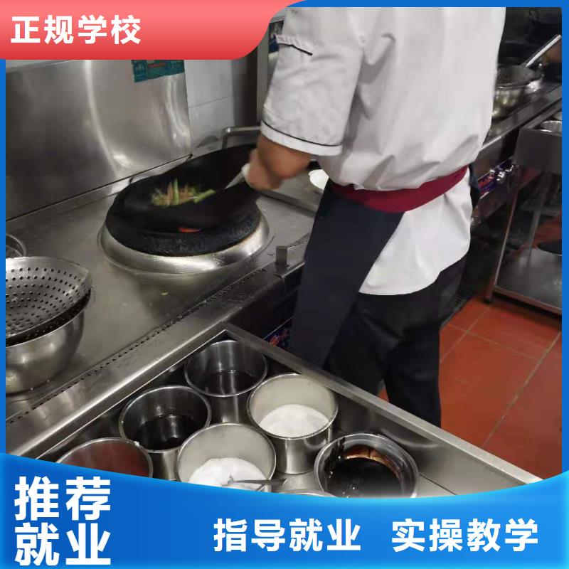 【厨师技校】数控车床培训学校全程实操学真技术
