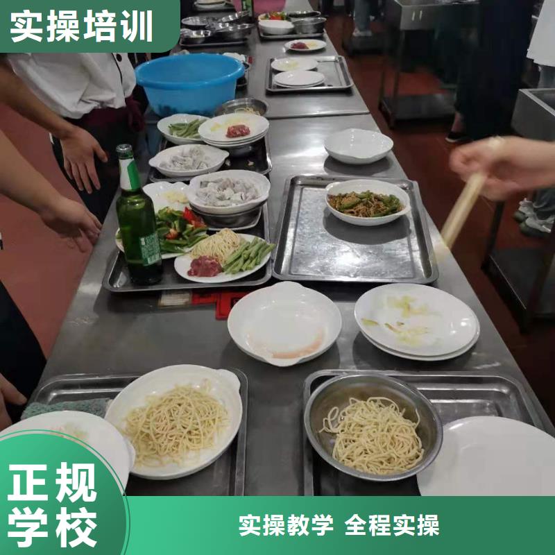 重庆厨师技校-美容美发培训学校校企共建