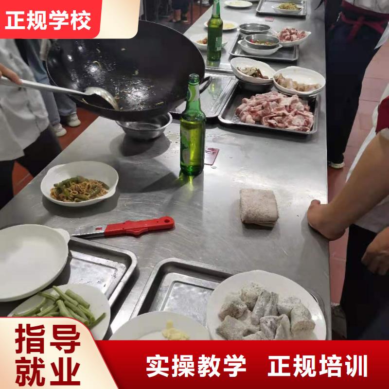 重庆厨师技校挖掘机培训学校指导就业