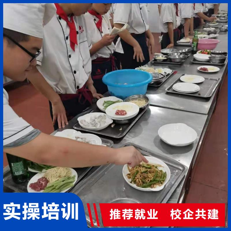 香港厨师技校中西糕点烘焙蛋糕培训实操教学