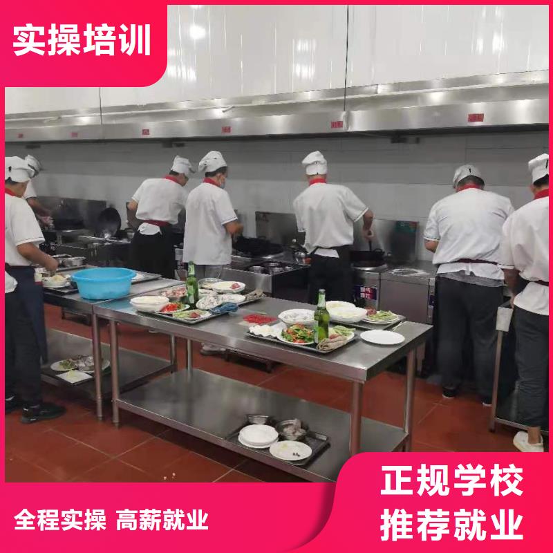内蒙古厨师技校哪个技校开设厨师烹饪专业师资力量强