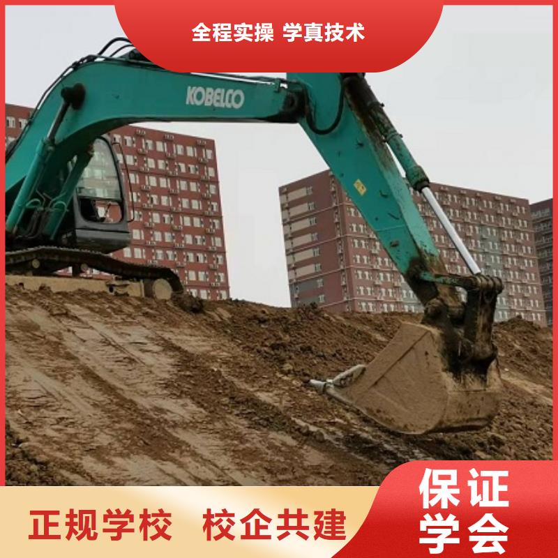 上海挖掘机学校虎振挖掘机学校指导就业