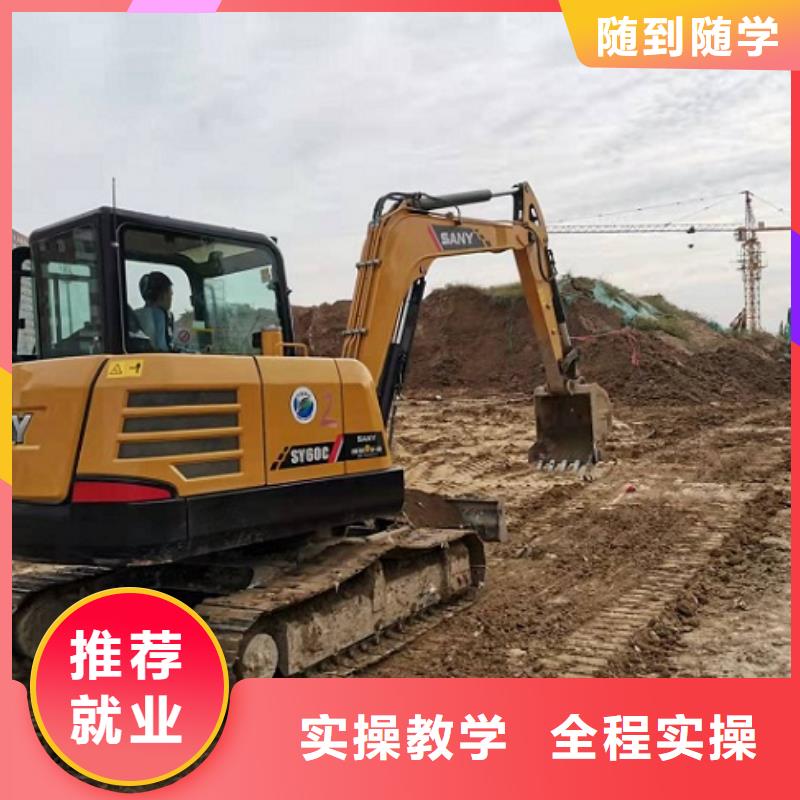 上海挖掘机学校,装载机铲车叉车驾驶培训学校手把手教学
