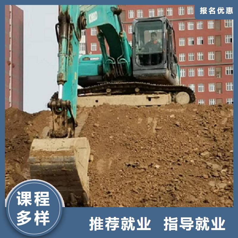 台湾挖掘机学校厨师培训学校师资力量强