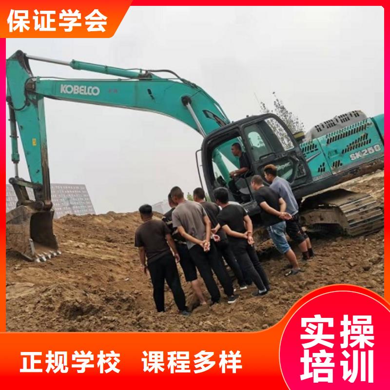 天津挖掘机学校哪里能学挖掘机随到随学