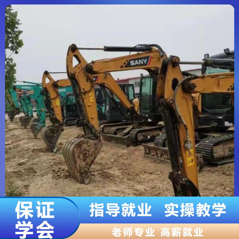 沧州市河间学挖机铲车要多少钱