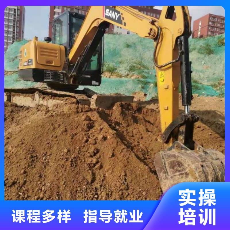 晋中市太谷技校学挖掘机一般收多少学费