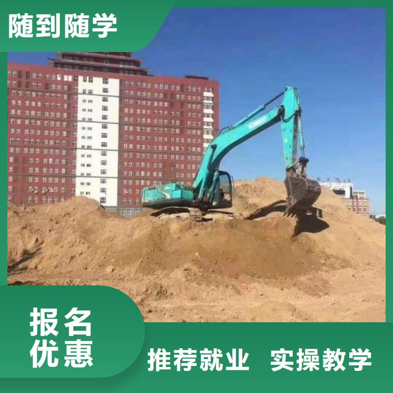 台湾挖掘机培训学校-哪里有挖掘机铲车叉车驾驶学校课程多样