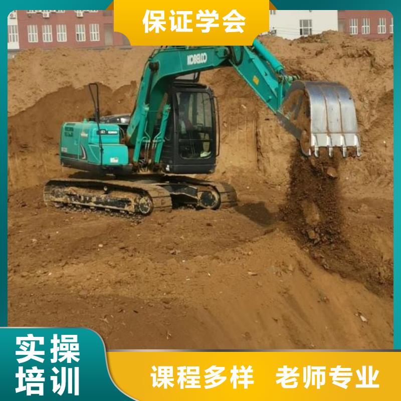 天津挖掘机培训学校学装载机铲车叉车学费多少钱高薪就业