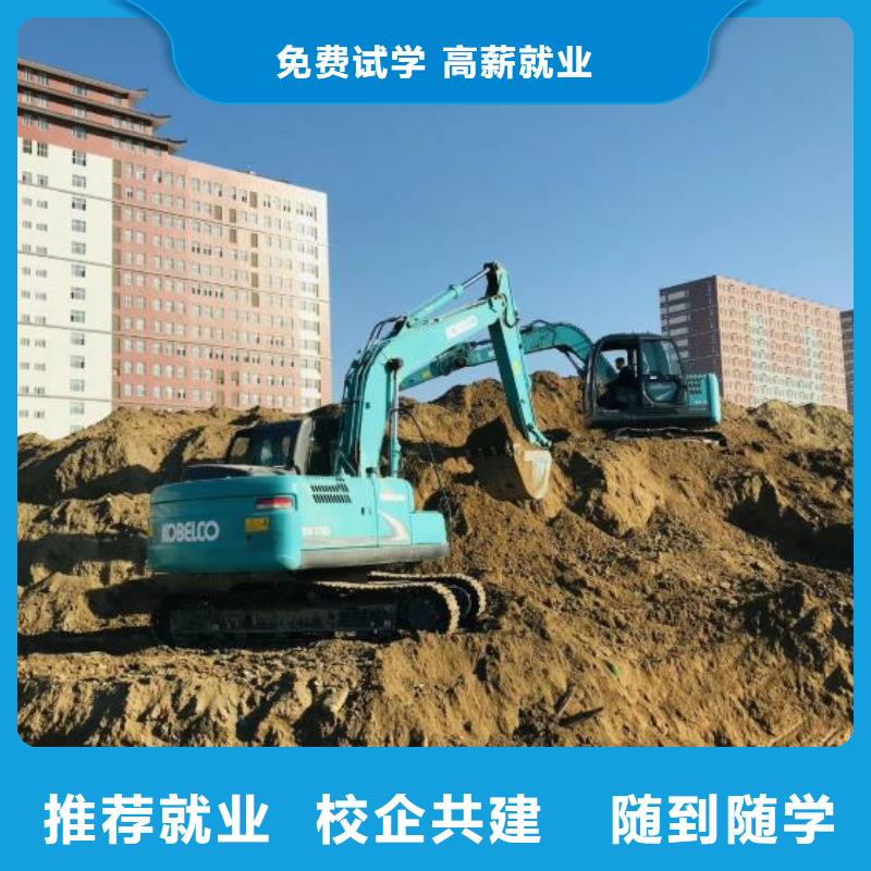 唐山市丰南考个正规的挖掘机证要多少钱