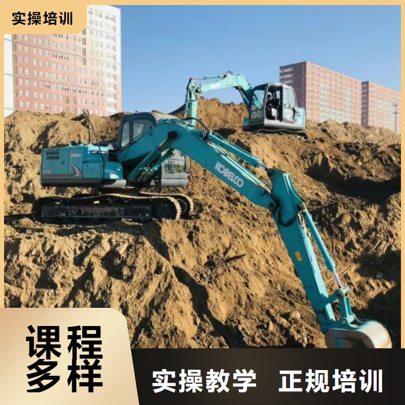 锡林郭勒技校学挖掘机一般收多少学费