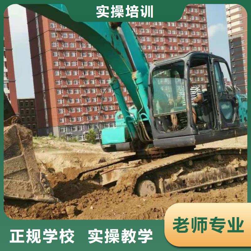 重庆挖掘机技校_学汽修学修车的技校就业快