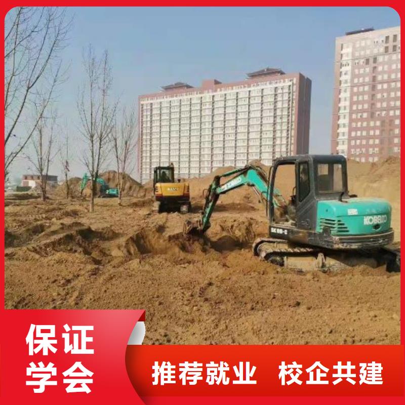 台湾挖掘机技校-哪个技校有汽修专业专业齐全