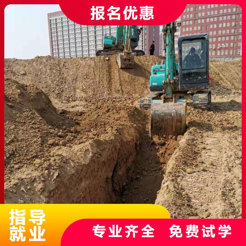 天津挖掘机技校虎振厨师学校就业不担心