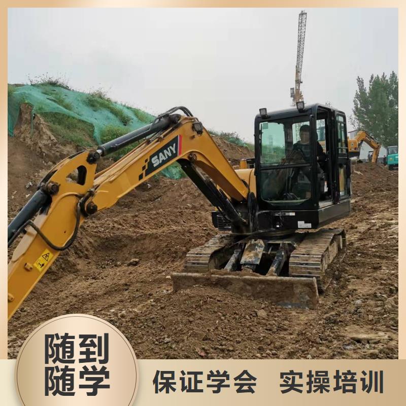 天津市挖掘机培训学校-学挖机培训-铲车装载机培训机构