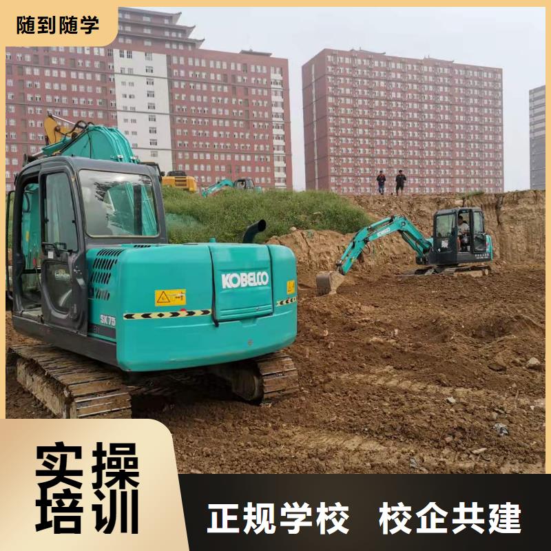 上海挖掘机技校新能源汽修学校排行榜高薪就业