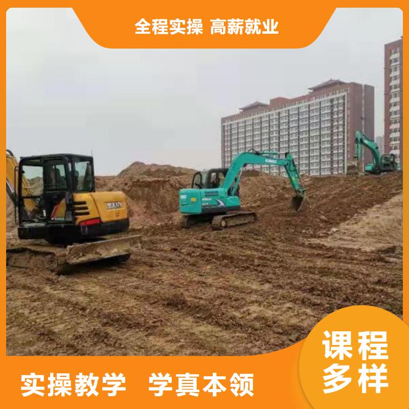 北京钩机培训学校哪里能学挖掘机就业前景好